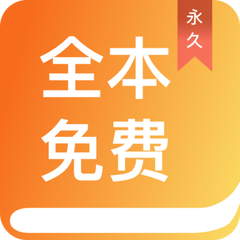 开运kaiyun体育app